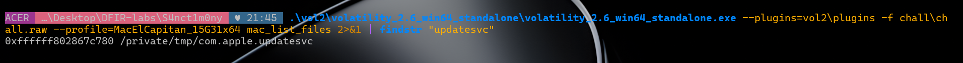 mac_list_files - updatesvc vnode